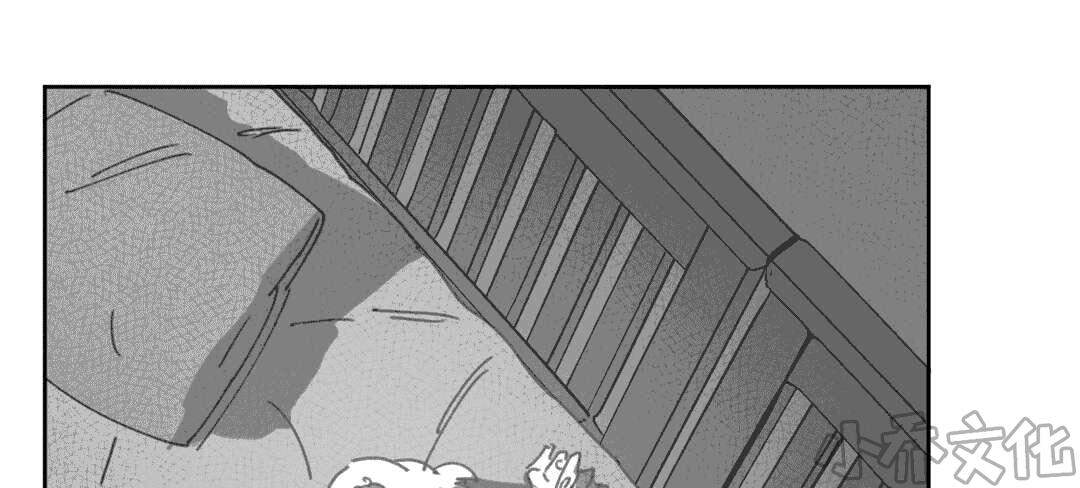第26章 交谈-33