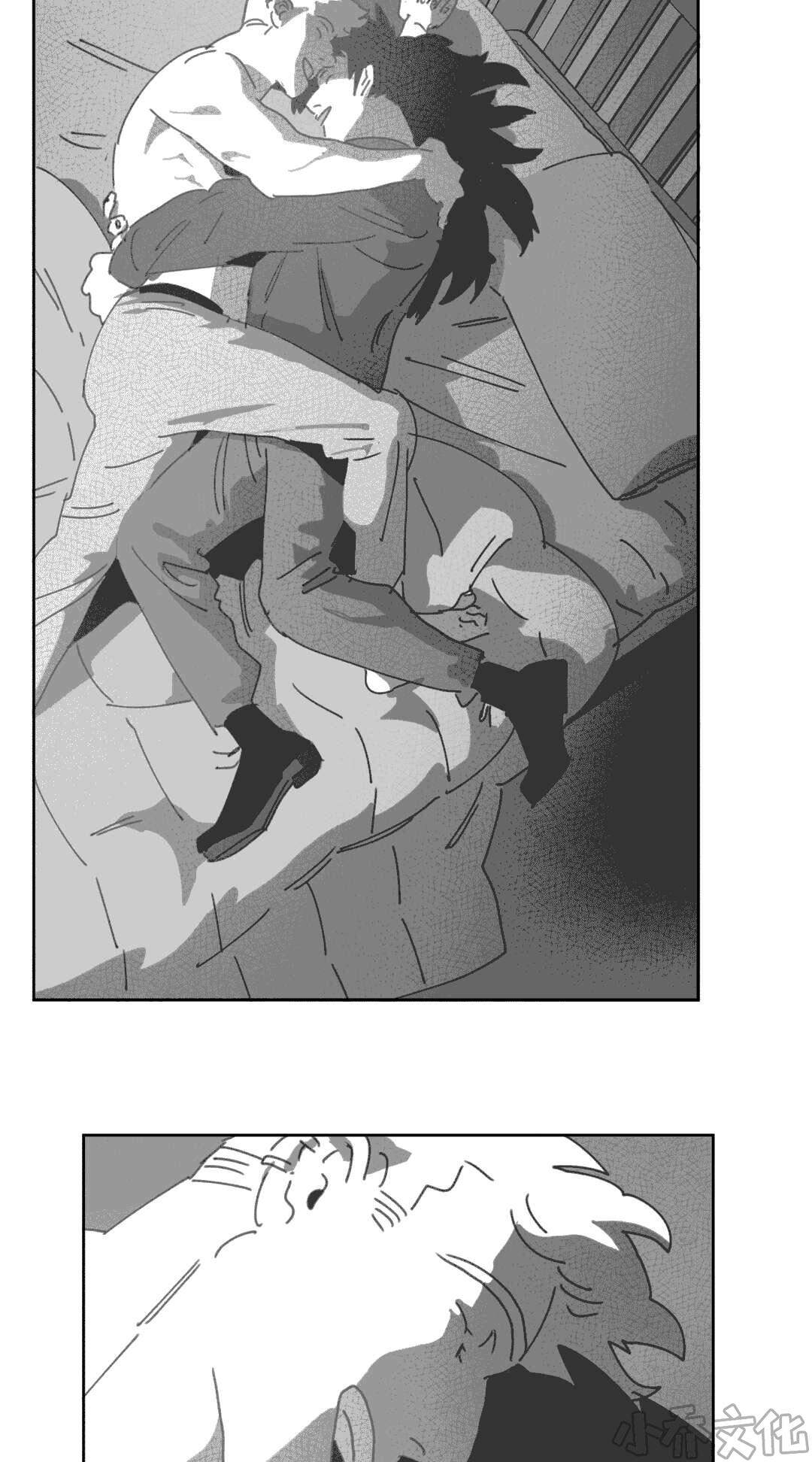 第26章 交谈-34
