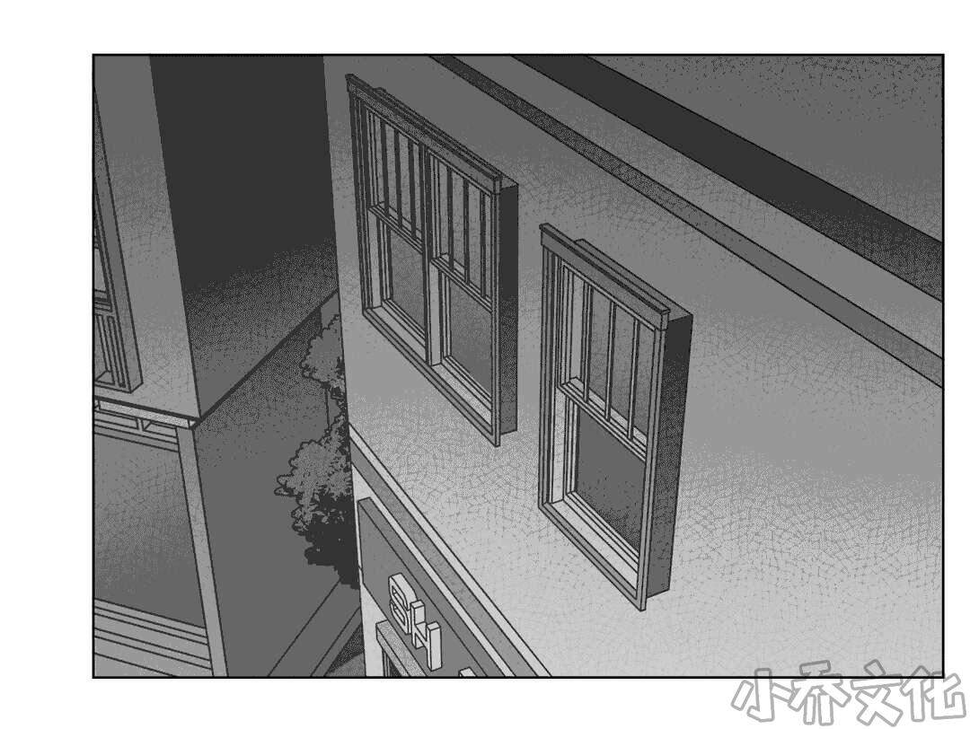 第33章 科纳-23