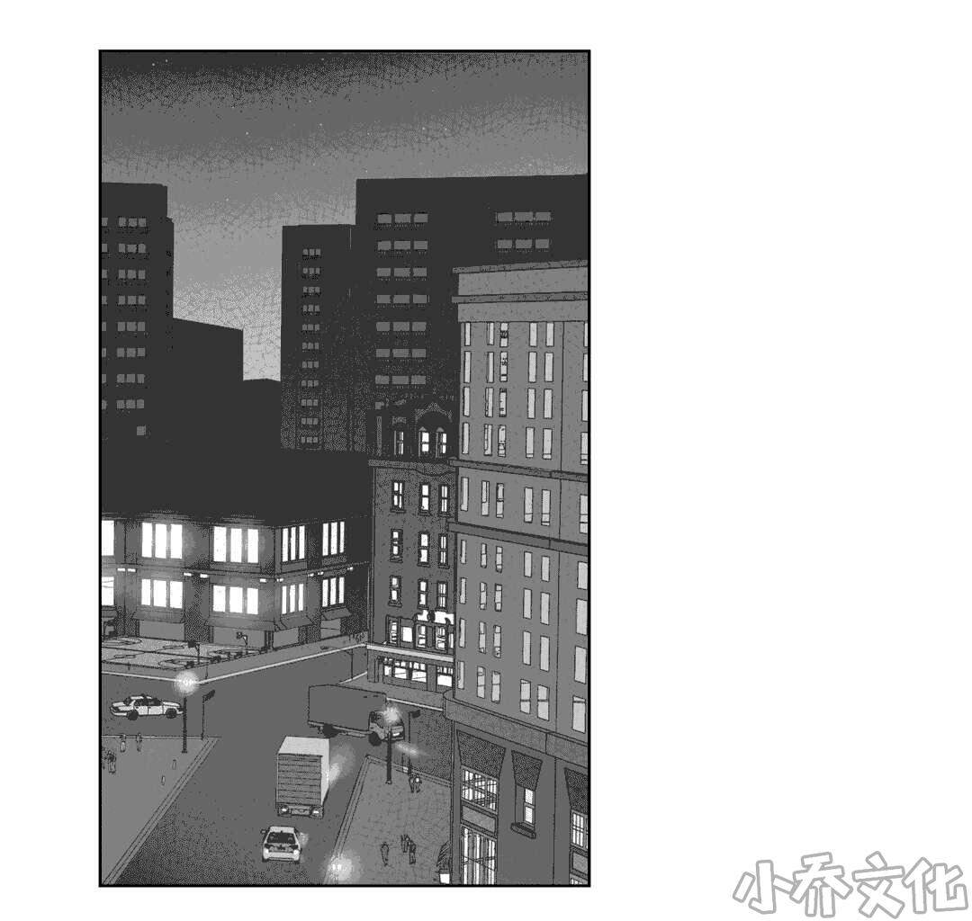 第33章 科纳-28