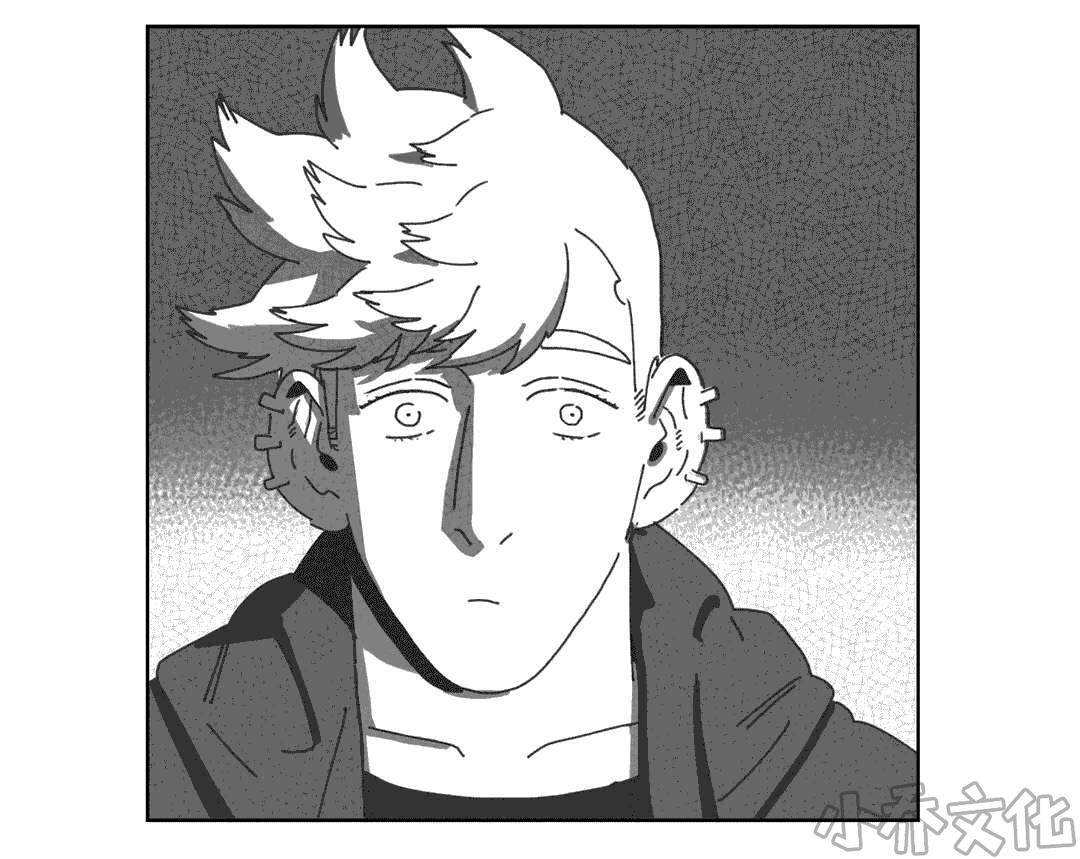 第37章 抵制同性-8