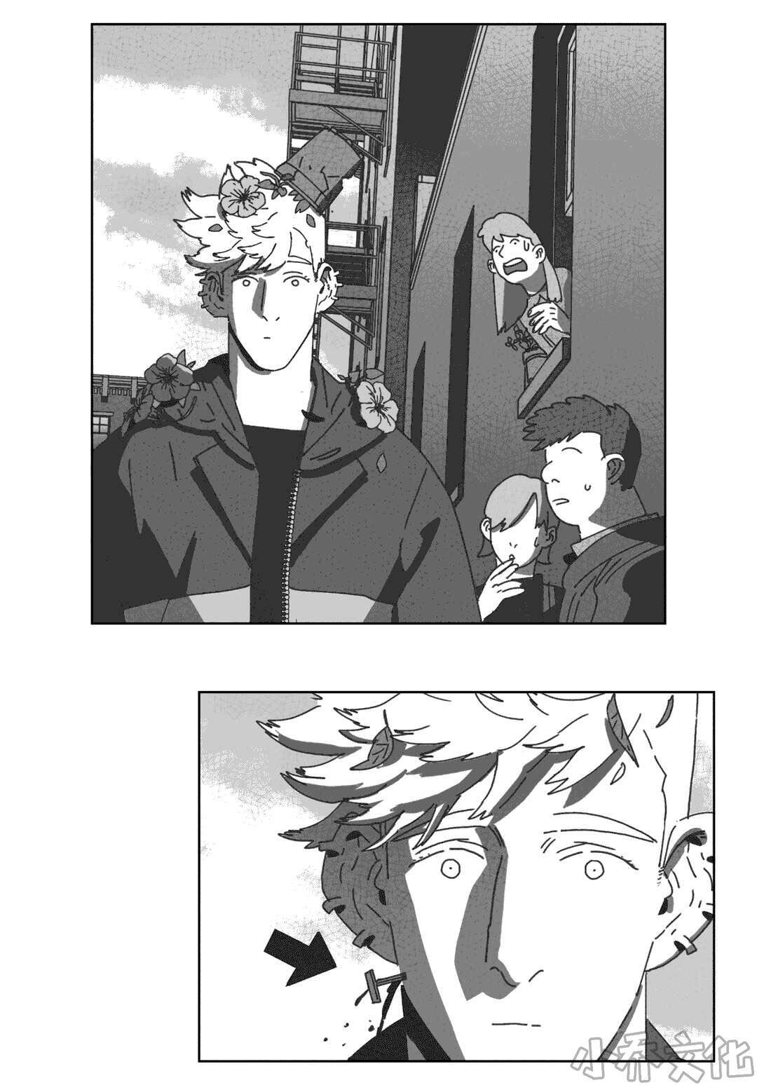 第37章 抵制同性-11