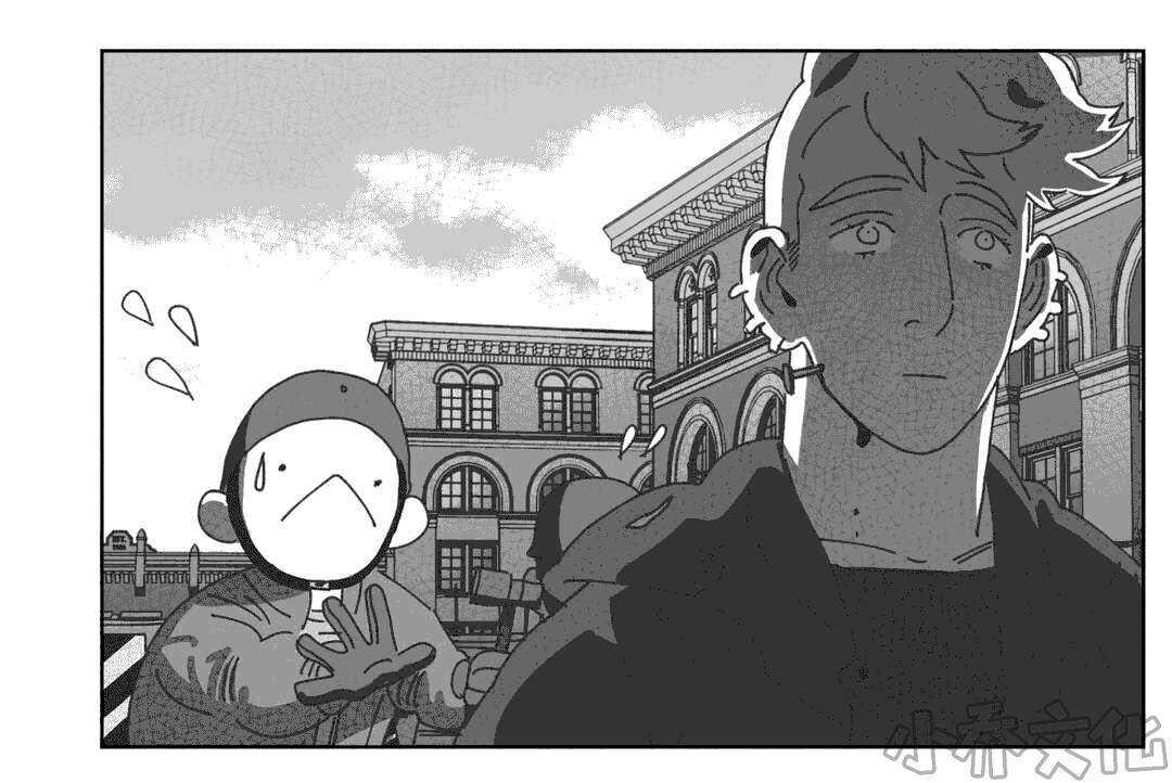 第37章 抵制同性-12