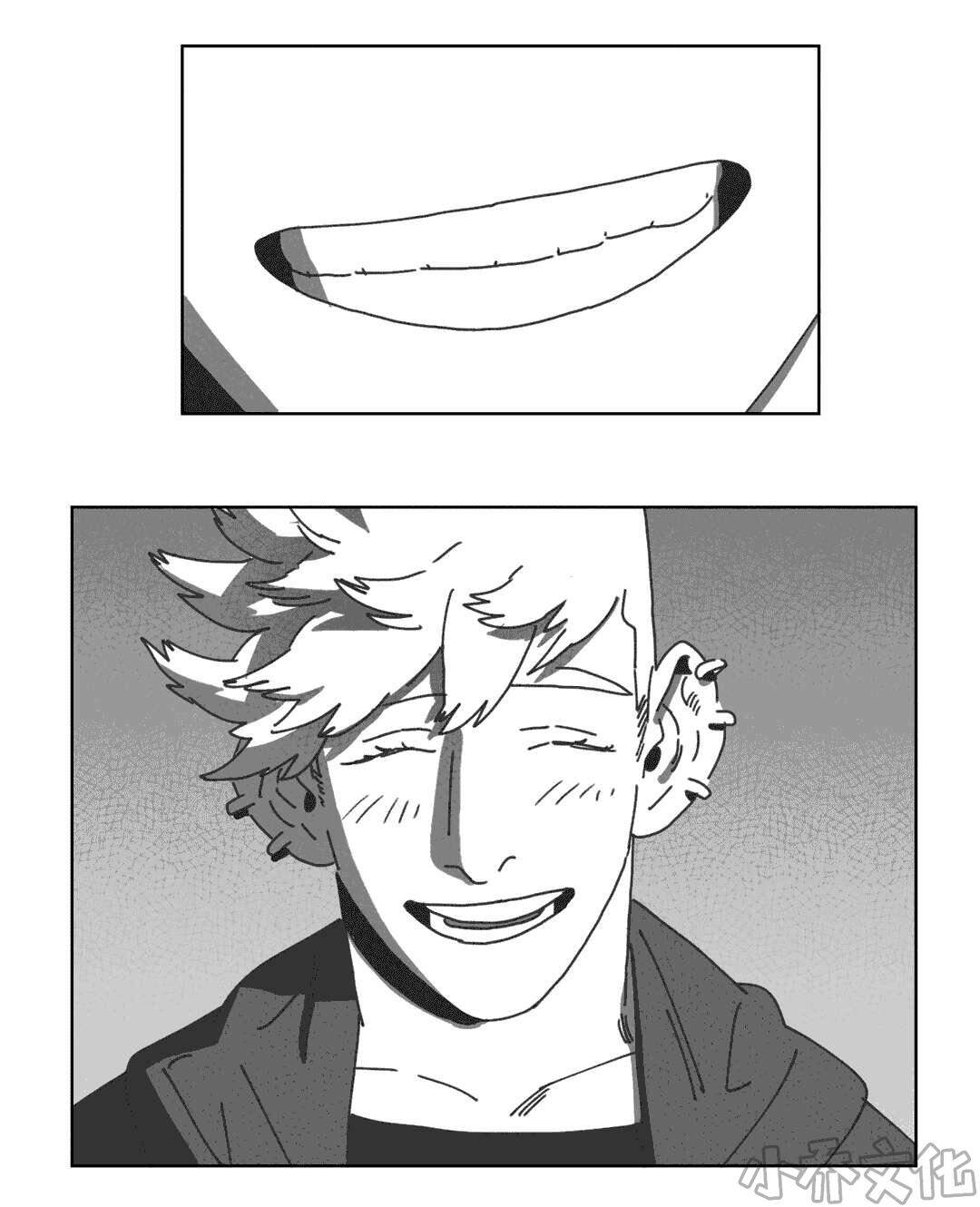 第37章 抵制同性-14