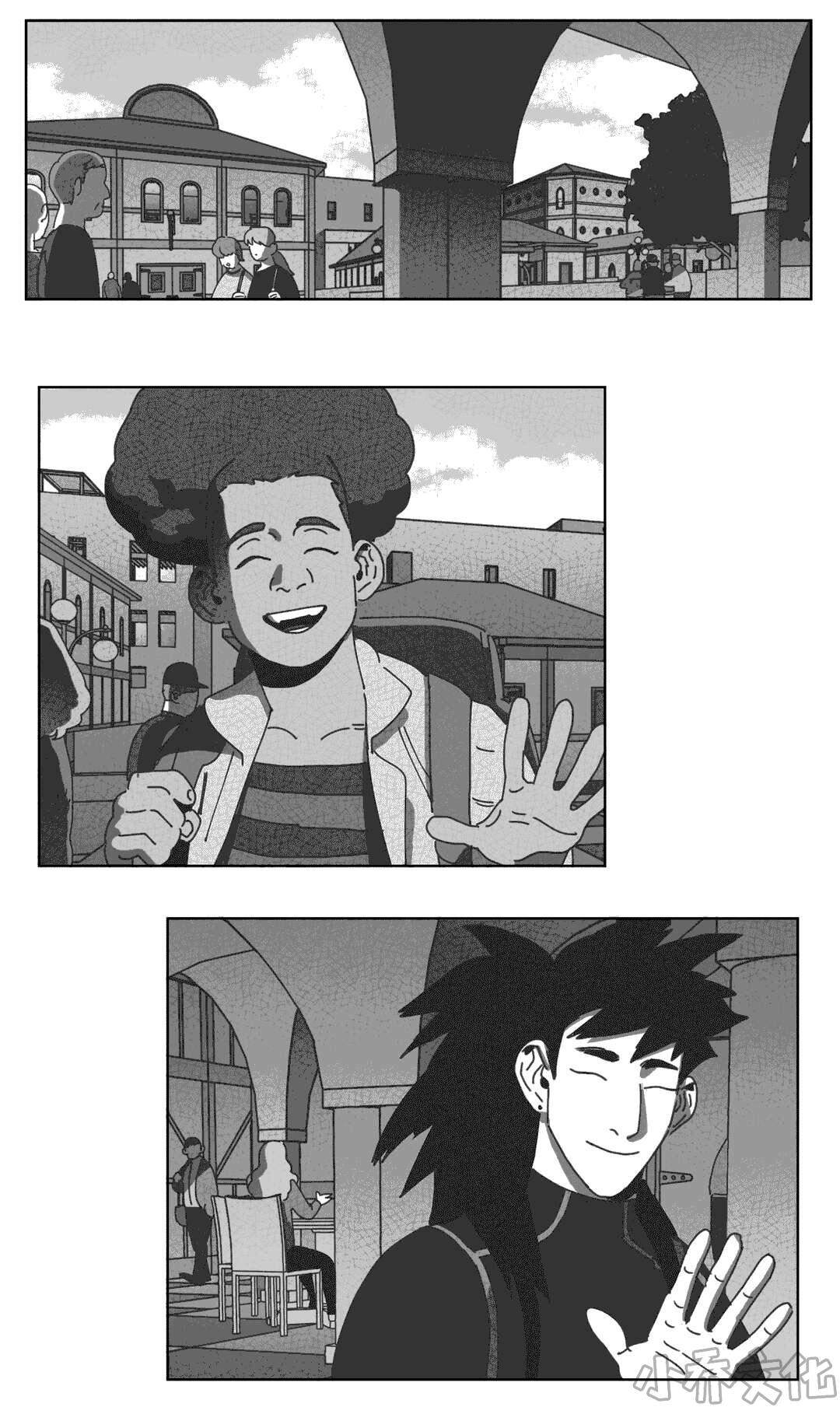 第37章 抵制同性-17