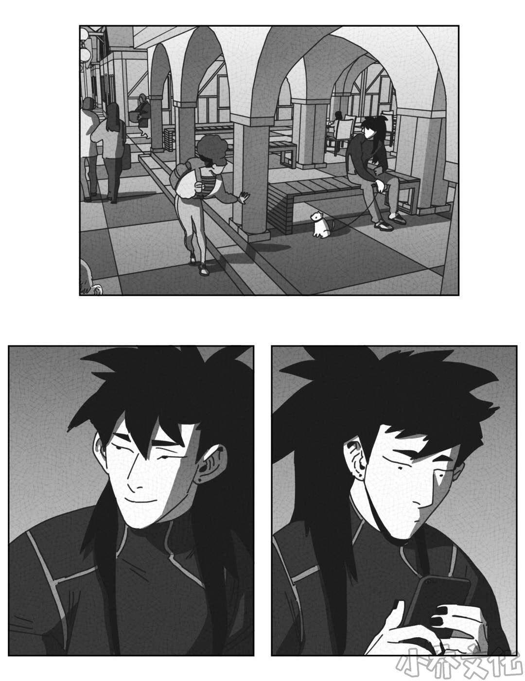 第37章 抵制同性-18