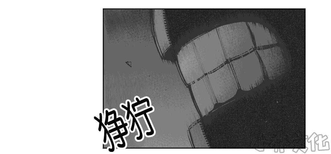 第37章 抵制同性-25