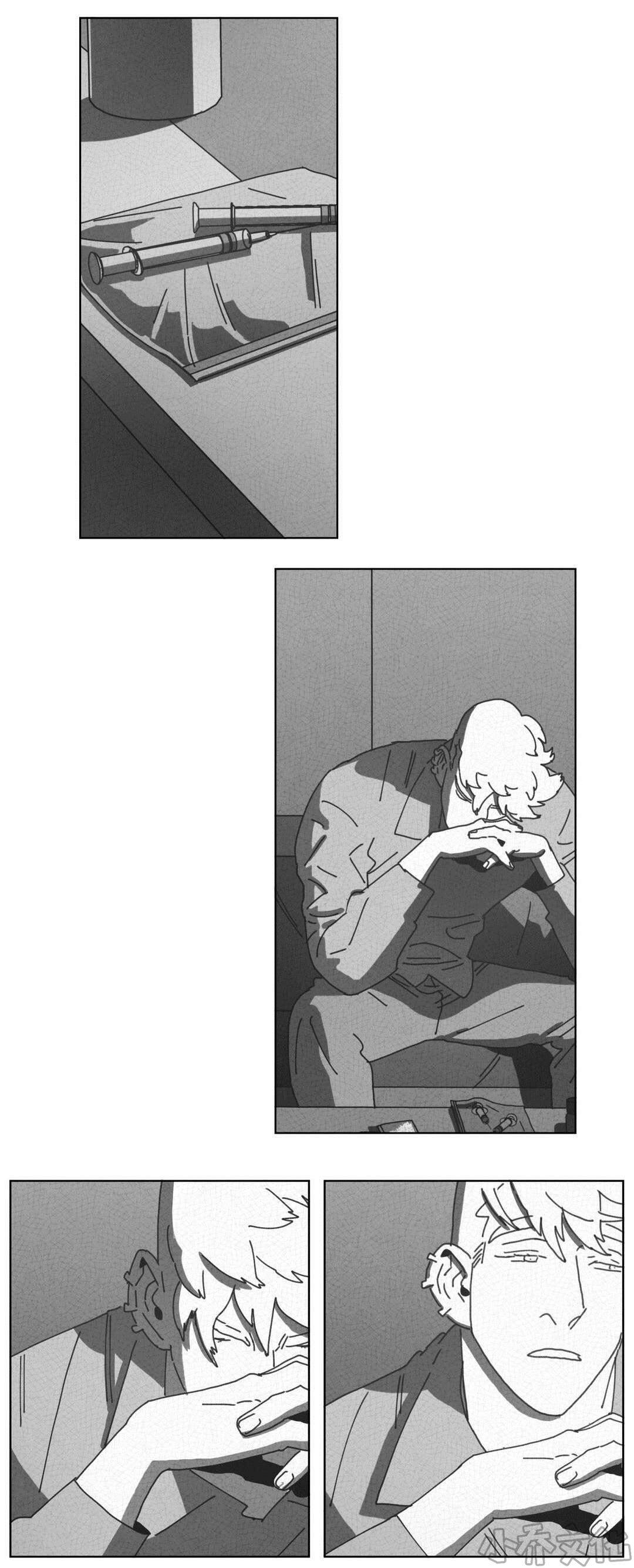 第46章 请你离开-23