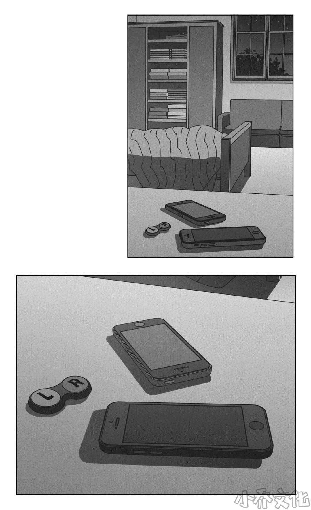 第48章 倾诉-29