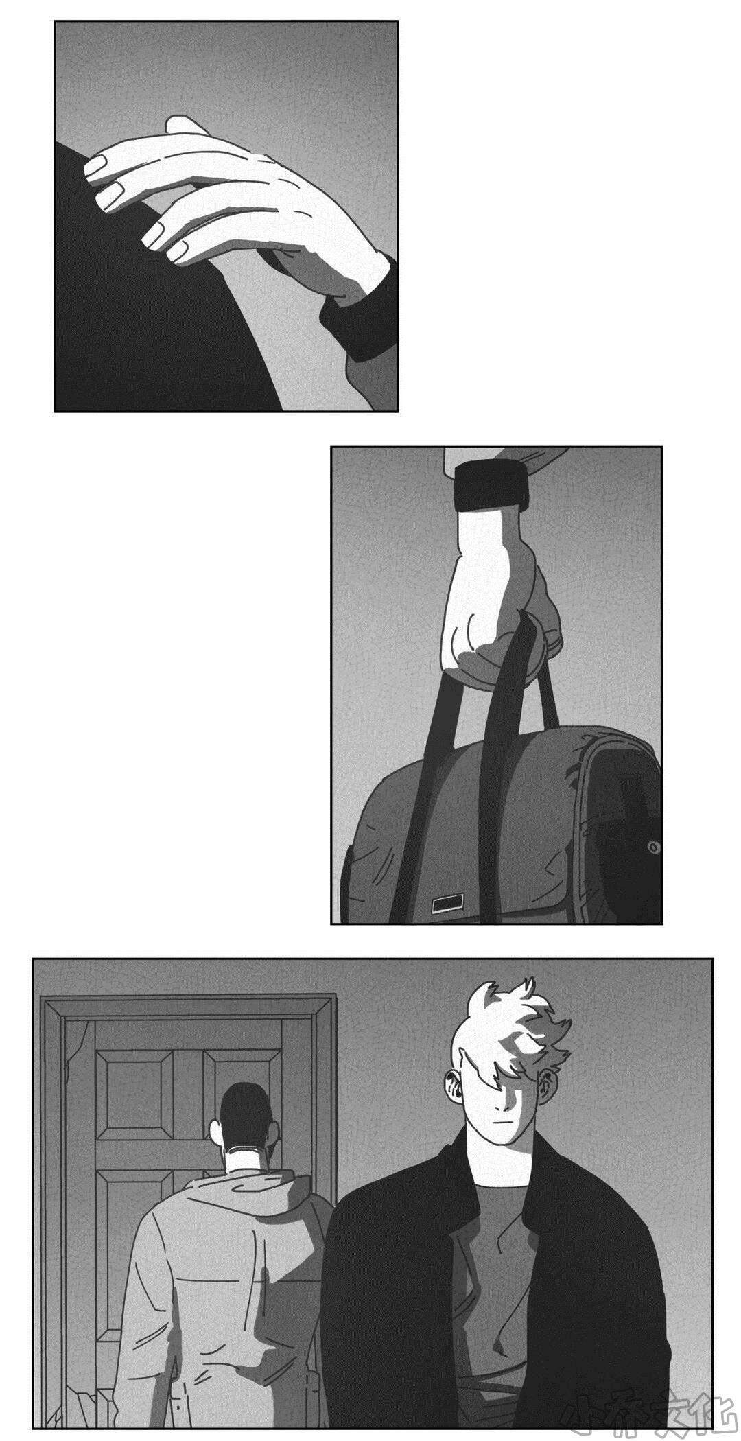 第54章 抓获-9