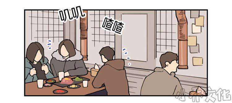 第1章 不要联系-1