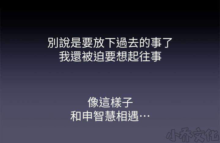 第11章 自始自终-5