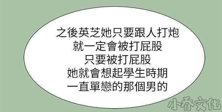 第9章 学生时期-14