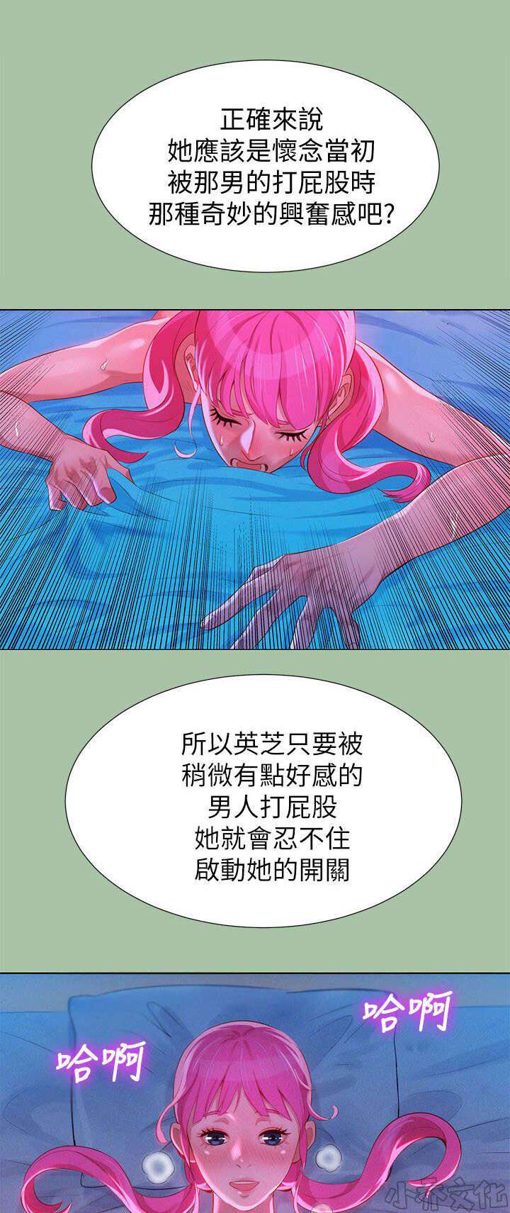 第10章 行动-0