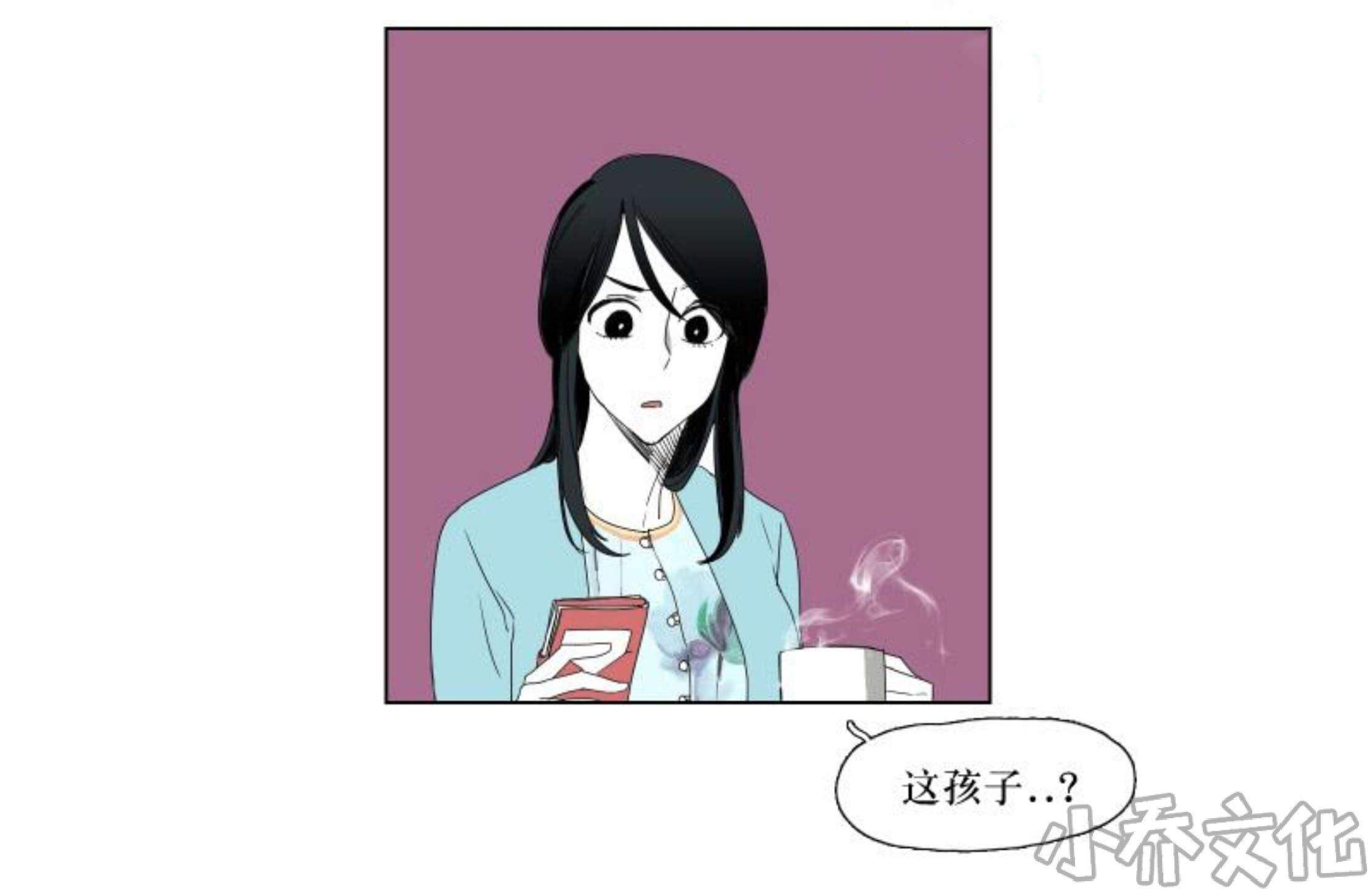 第23章 生病-7