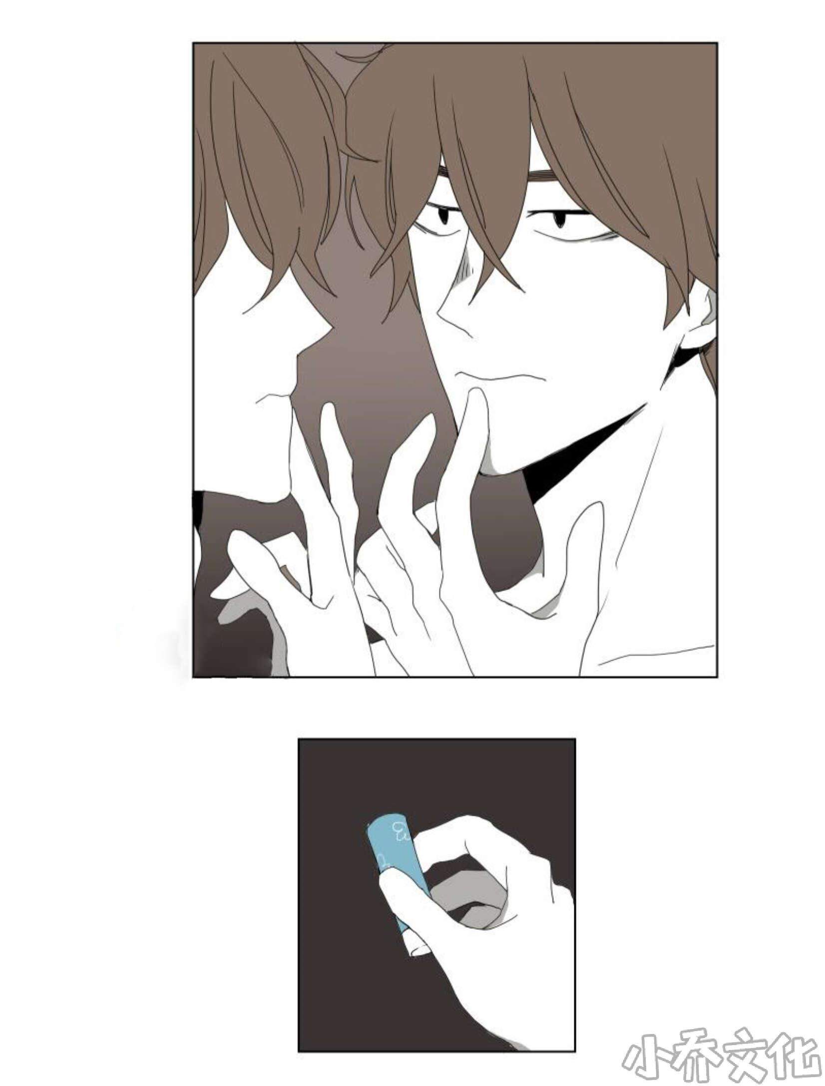 第25章 担心他-8