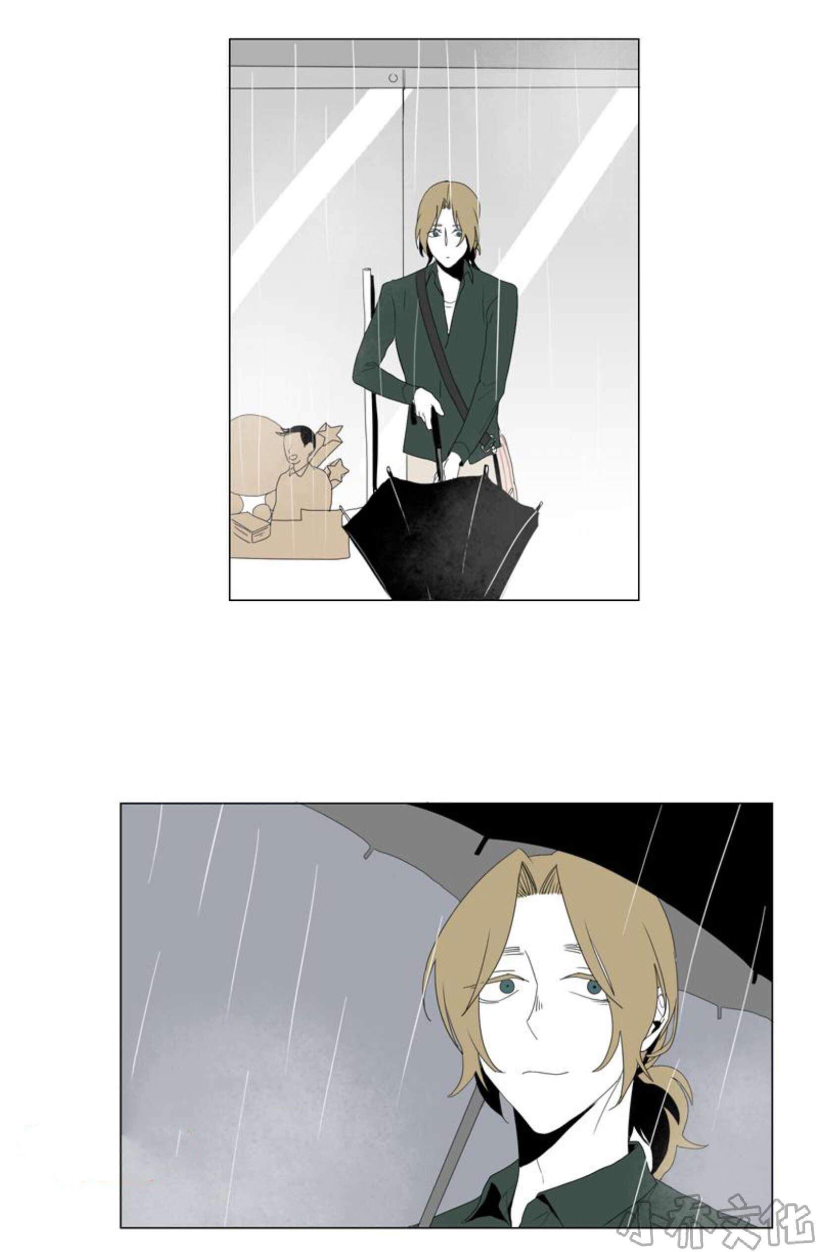 第31章 只是朋友-12