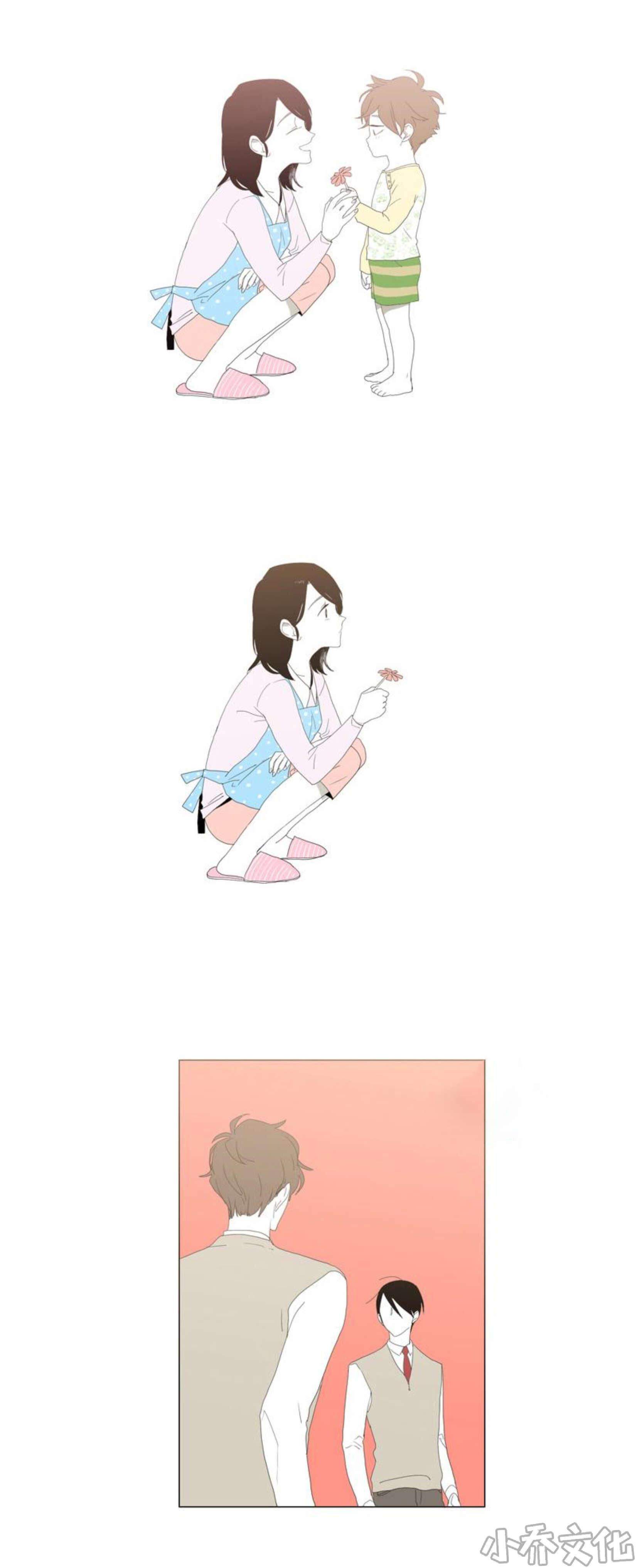 第35章 单恋而已-7