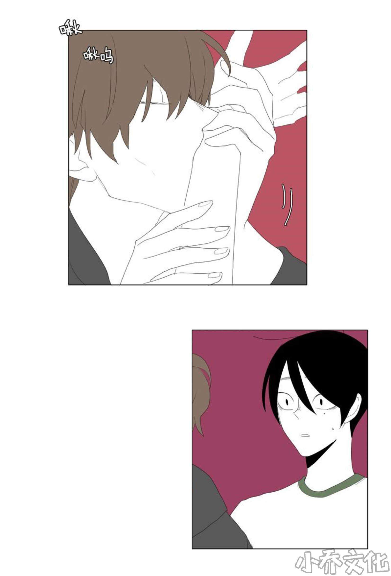 第72章 不要关心-1