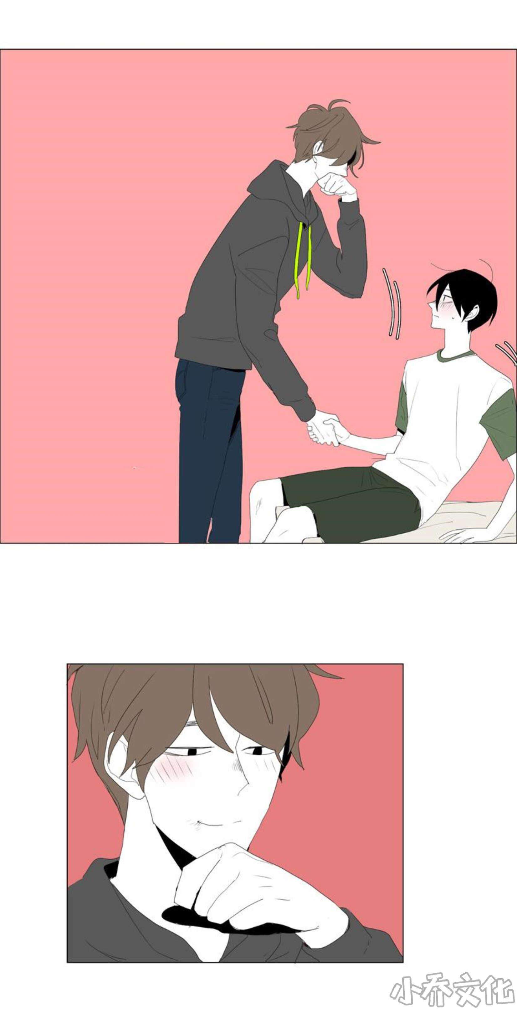 第72章 不要关心-8