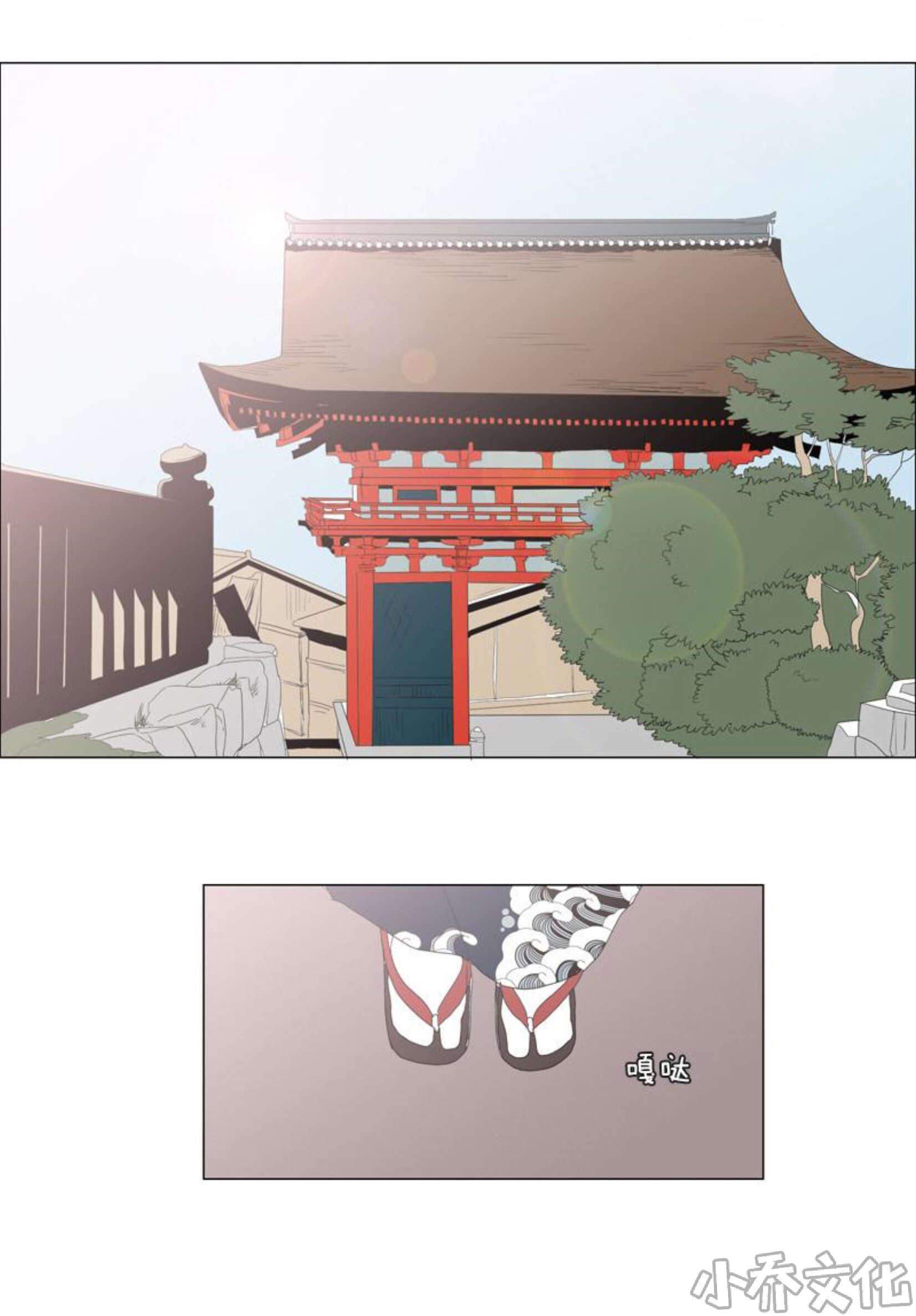 第72章 不要关心-10