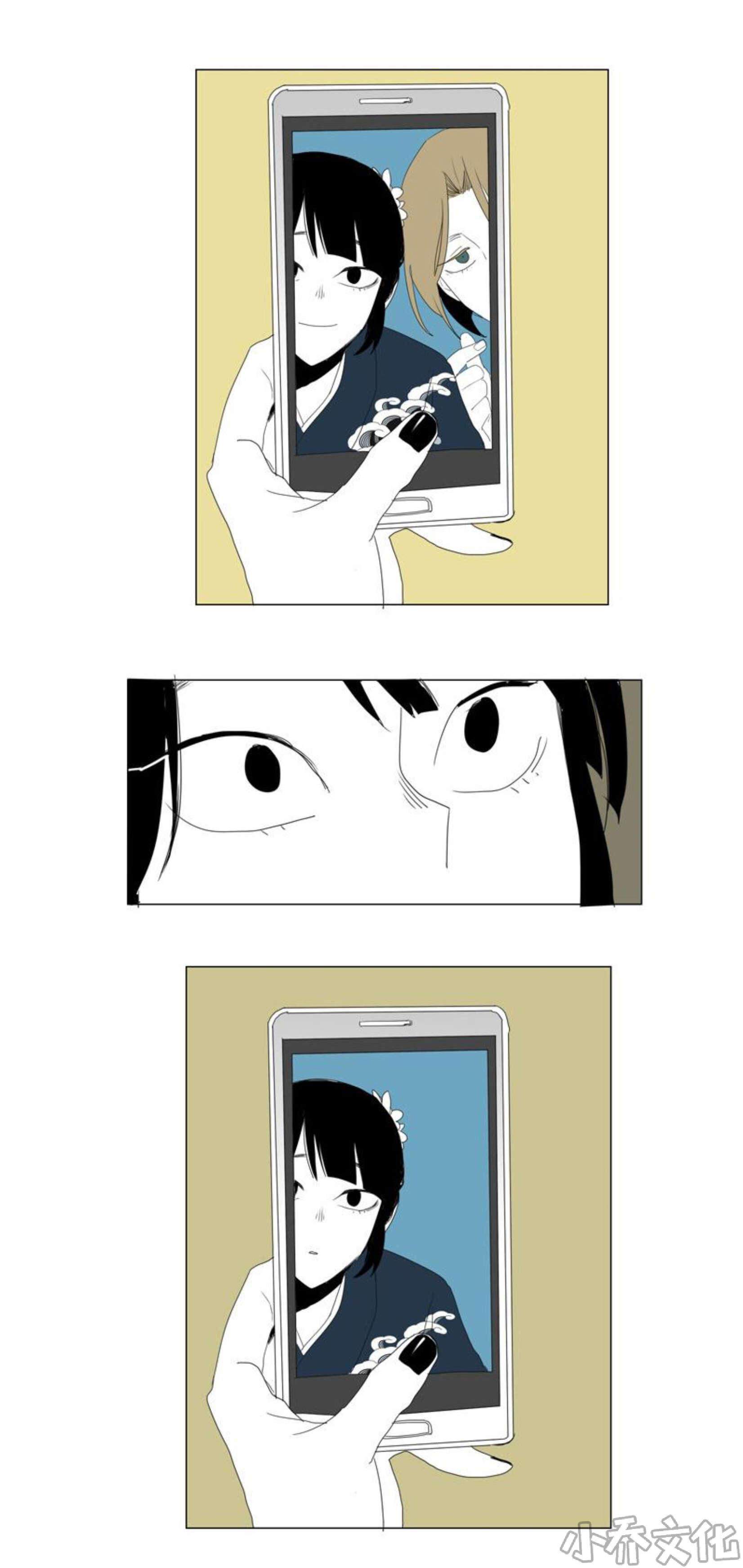 第72章 不要关心-12