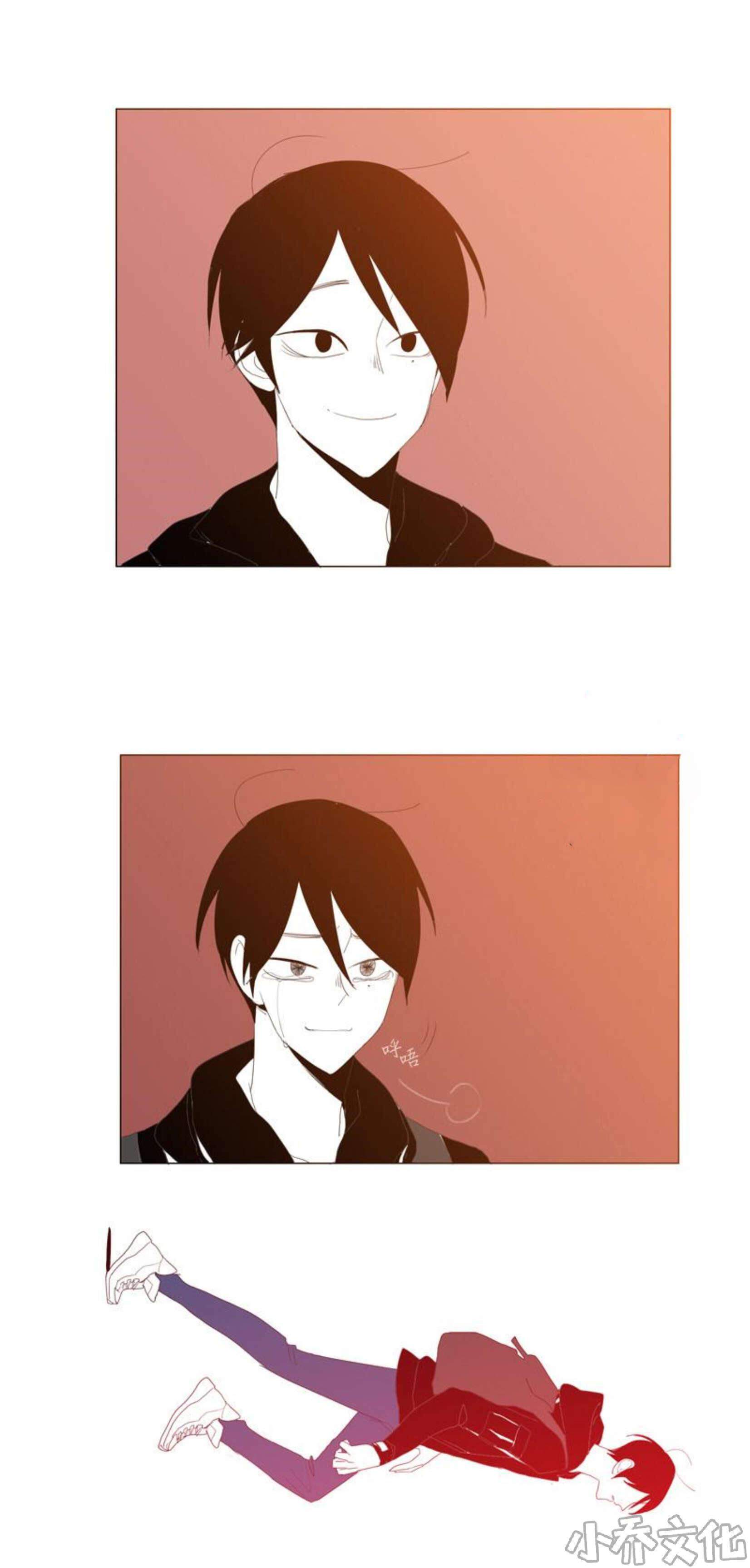 第75章 你去不了了-3