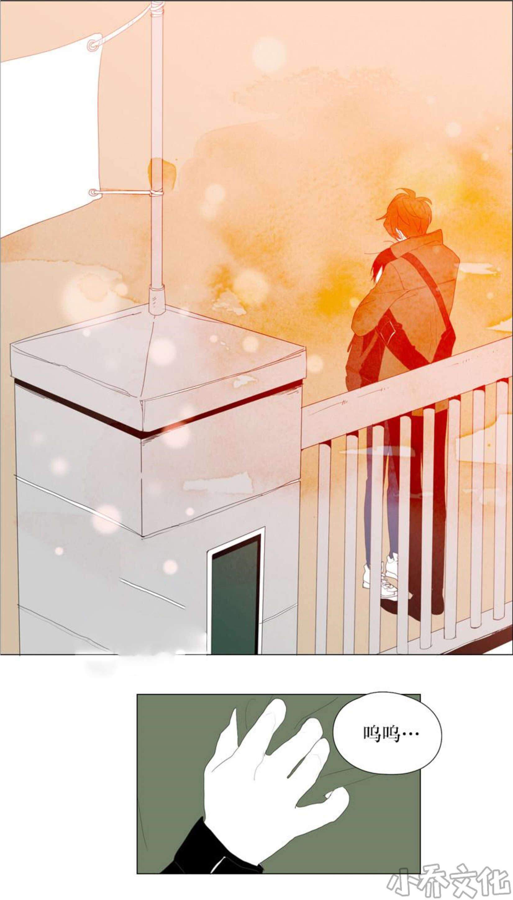 第75章 你去不了了-7