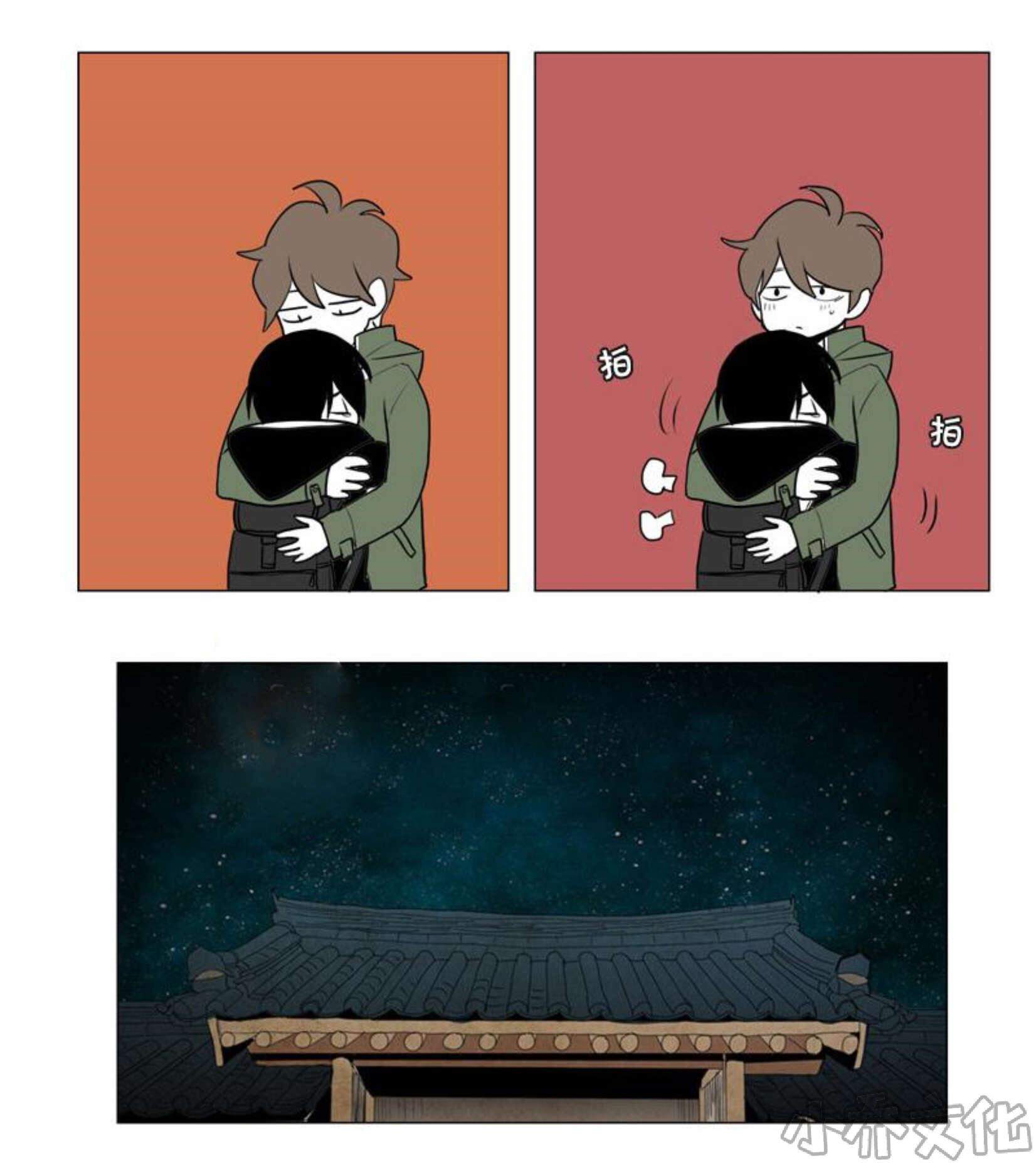 第75章 你去不了了-10