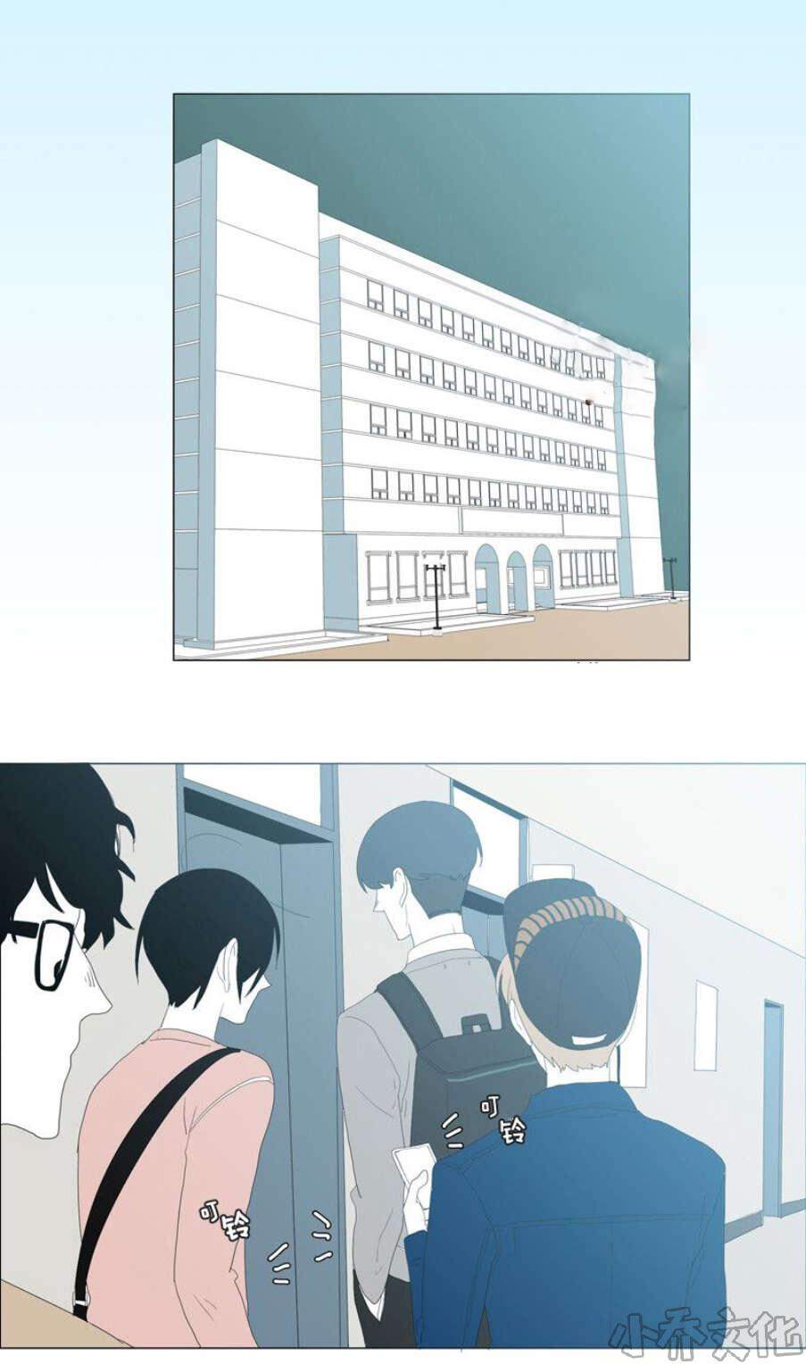 第102章 决定去V大-0