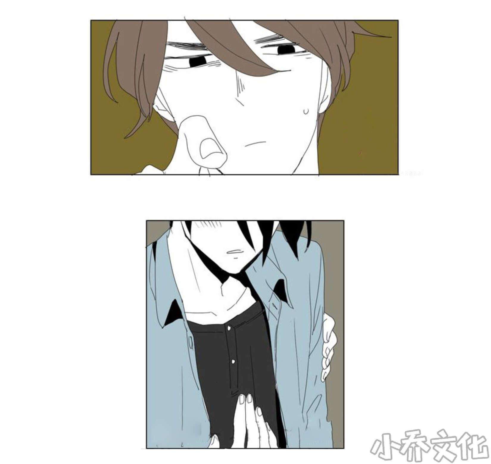 第102章 决定去V大-16