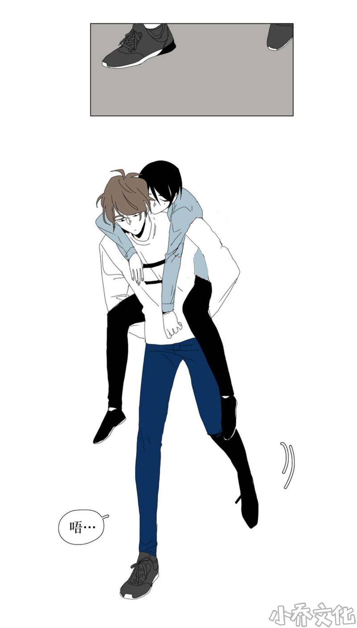 第102章 决定去V大-17