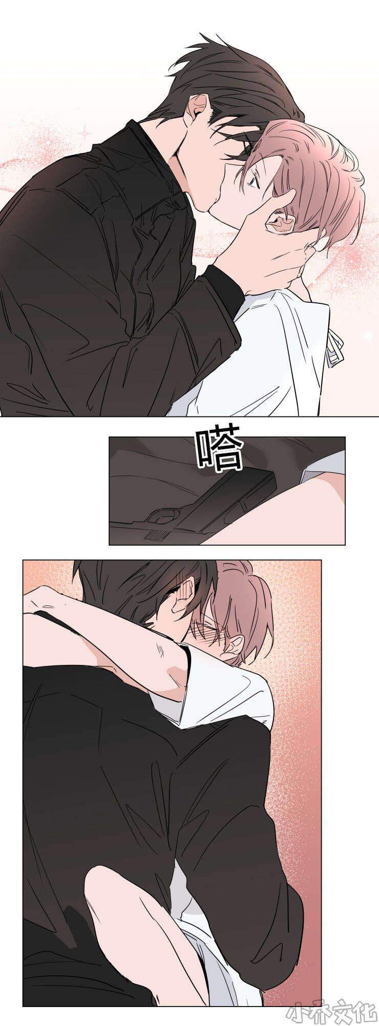 第40章 第四十话-6