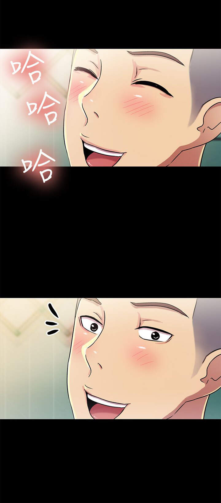 第7章 减火-6