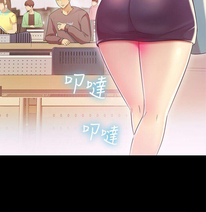 第11章 挥之不去-8