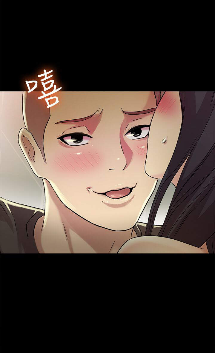 第19章 目不转睛-9