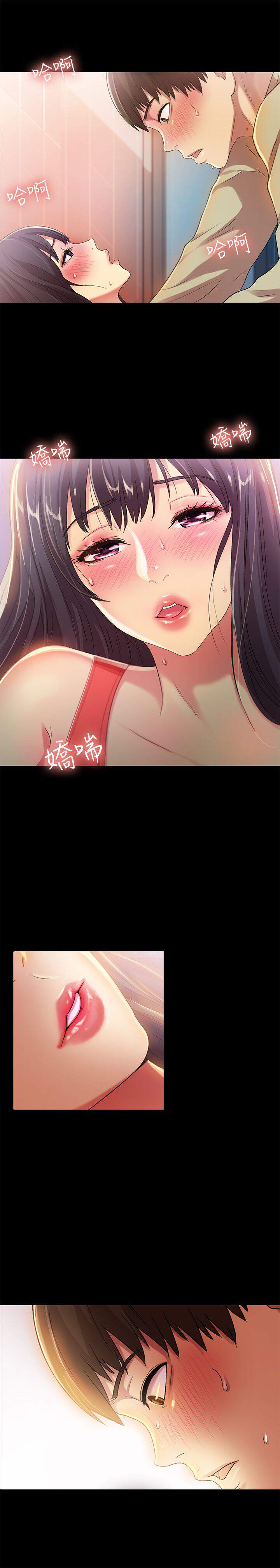 第40章 梦幻逸品-6
