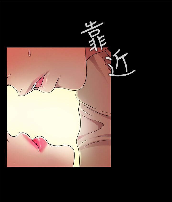 第40章 梦幻逸品-7