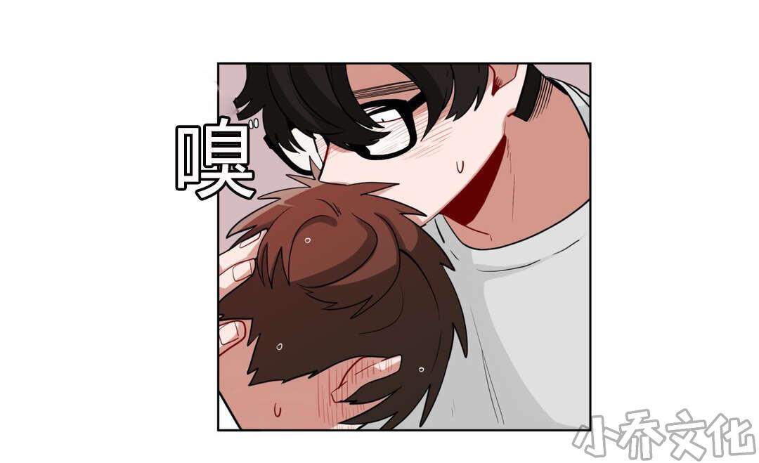 第22章 第一晚-11