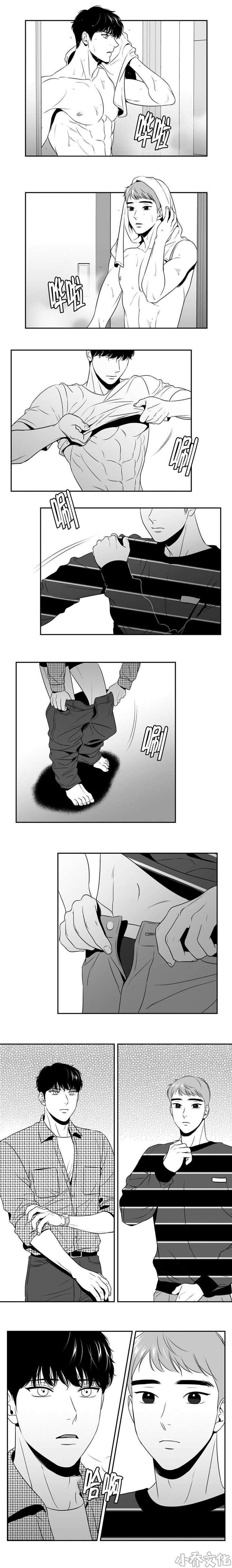 第99章 就在这里-5