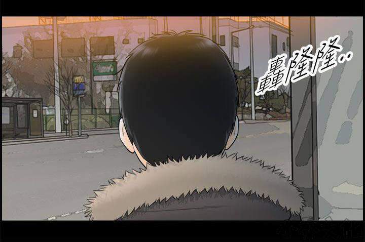 第11章 那时-16