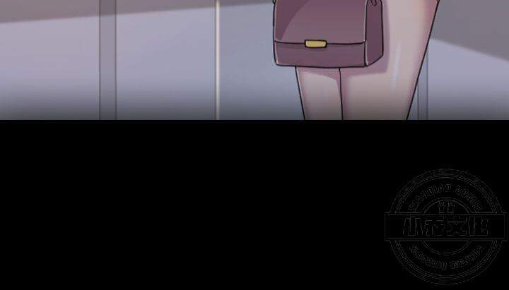 第1章 与初恋重逢（上）-7