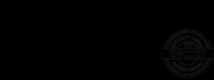 第2章 与初恋重逢（下）-8