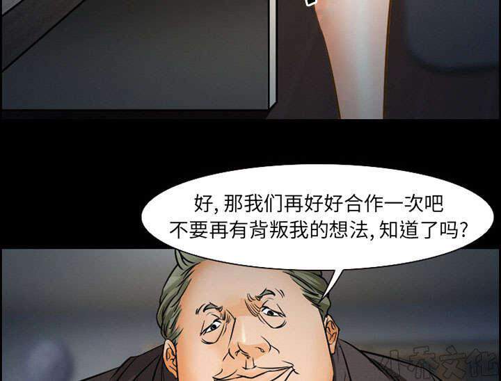 第20章 计划-12