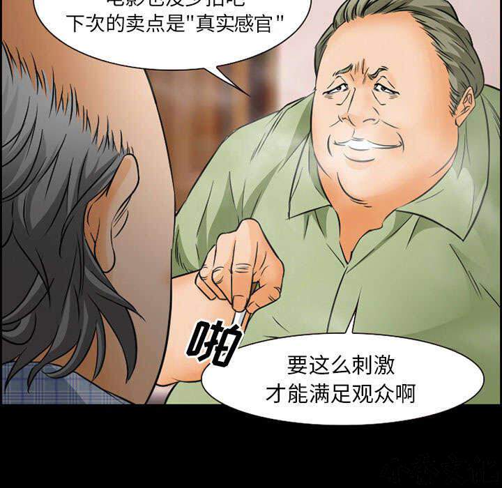 第20章 计划-33