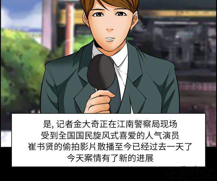 第20章 计划-53