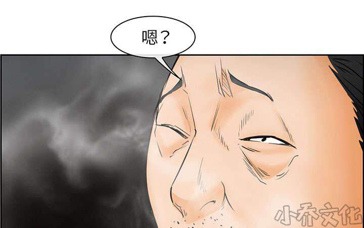 第24章 行程-16