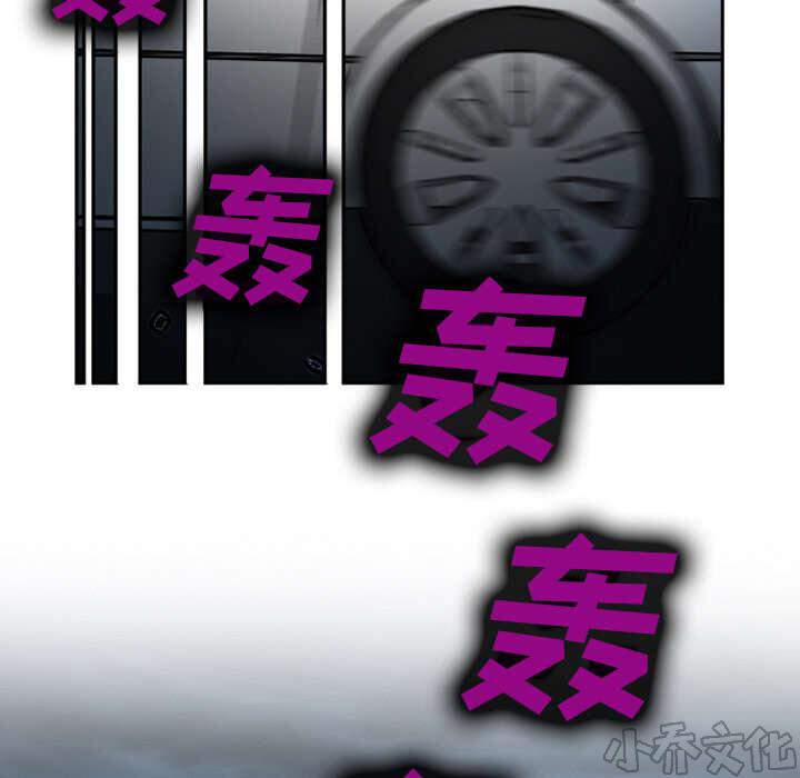 第27章 味道-1