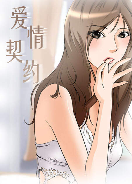 http://mhbuyvm.hgmhh.com/xiaoqiao/public/static/upload/book/259/cover.jpg