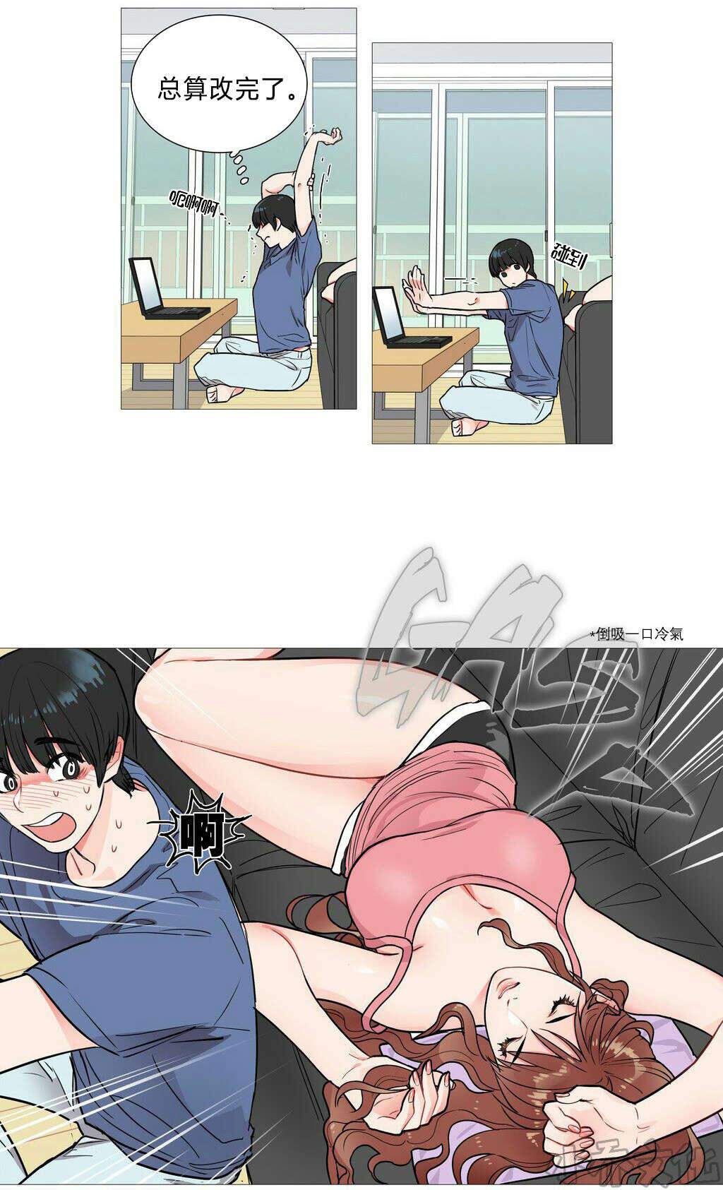 第4章 江郎才尽-18